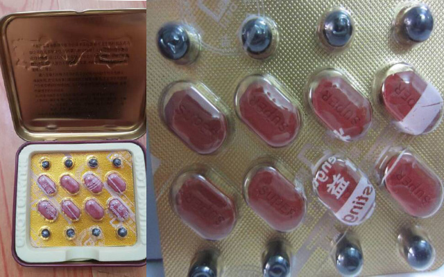 Thuốc viên cường dương Rồng Nâu Thuốc viên cường dương Rồng Nâu