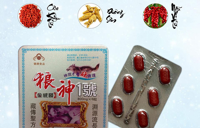 Thuốc cường dương sói bạc tăng ham muốn tình dục Thành phần chính thuốc cường dương sói bạc