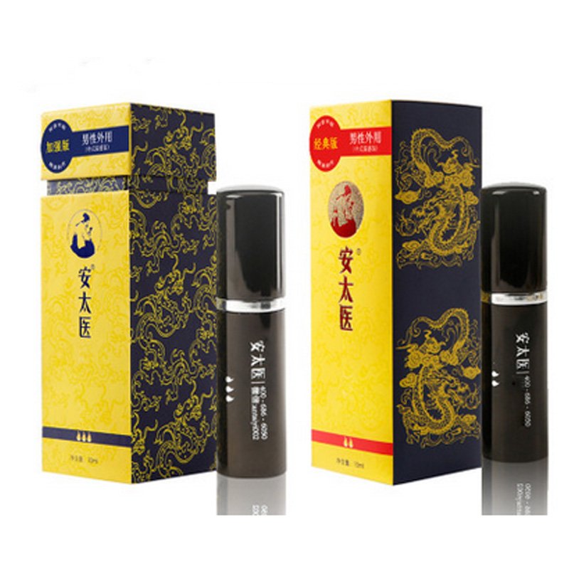  Thảo Dược cao cấp xịt kéo dài thời gian 