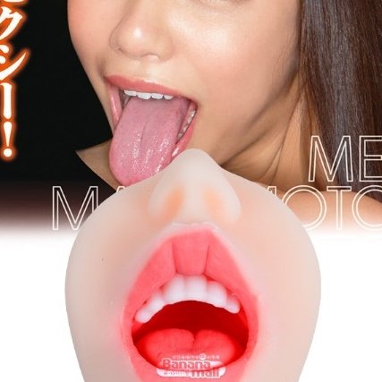 Âm đạo giả bú cu quan hệ bằng miệng 