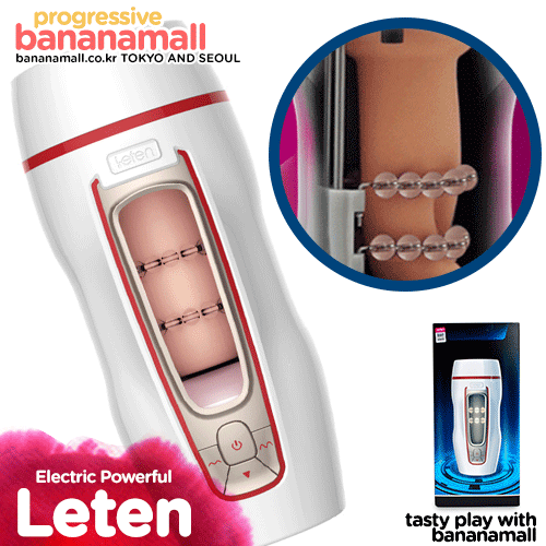 âm đạo giả nhật bản