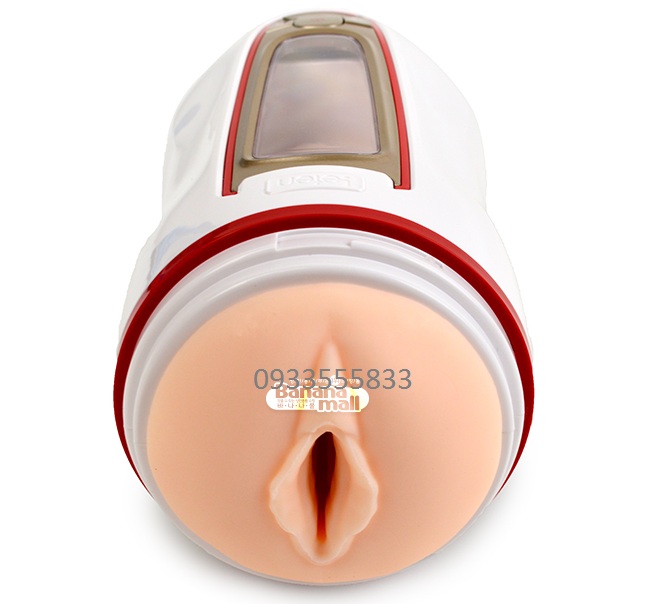 âm đạo giả tự động sục cu