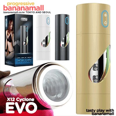 Âm đạo giả xoay tự động làm tình bú cu 