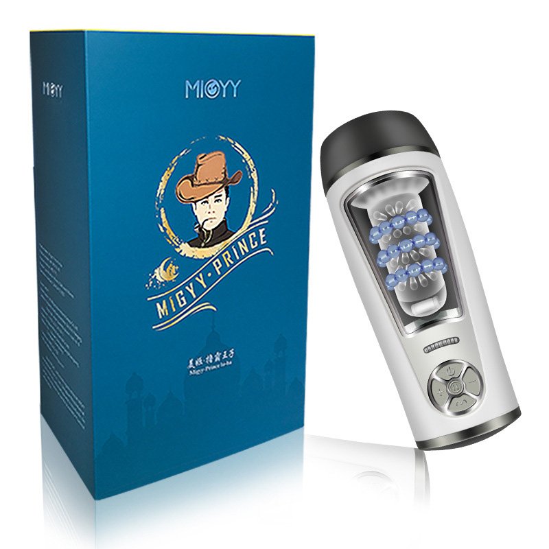  Âm đạo bú mút cao cấp MiGyy 