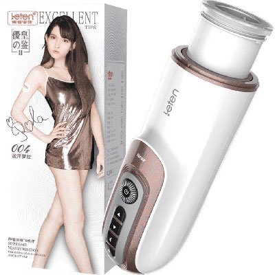 Máy bú mút rung thụt tự động Lenten nhiều chế độ 