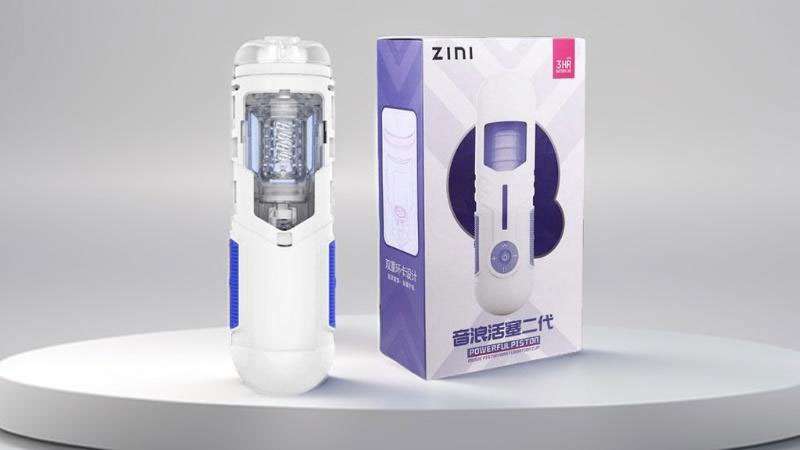 Hộp đựng âm đạo giả Zini Hộp đựng âm đạo giả Zini