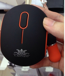 Trứng rung tình yêu Louge