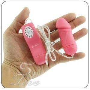 Trứng rung tình yêu loveaider 2 