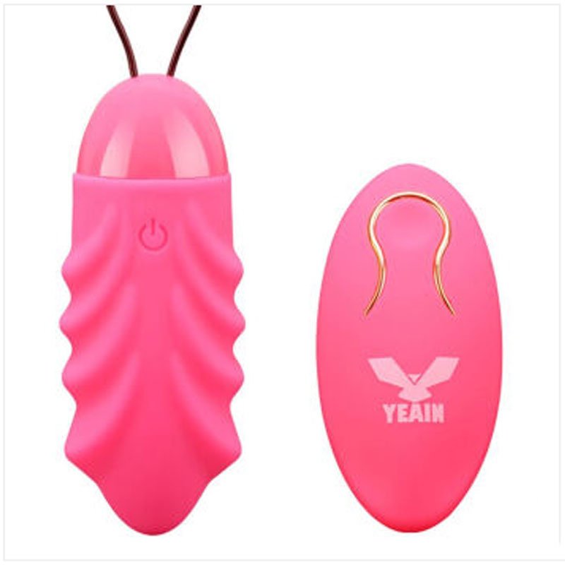  Trứng rung massage điểm G Sakura 