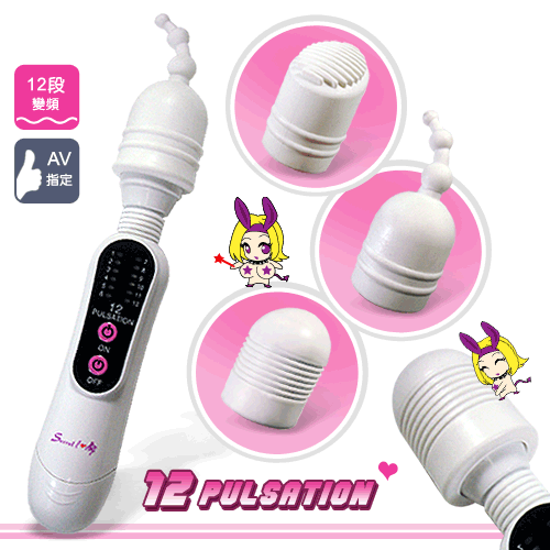 Máy massage âm đạo 3 đầu JAPAN