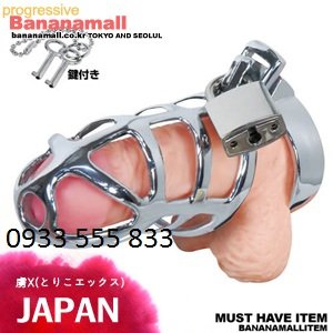 Dụng cụ bạo dâm khóa dương vật 