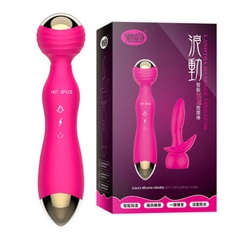  Chài rung massage cao cấp Hot Space 