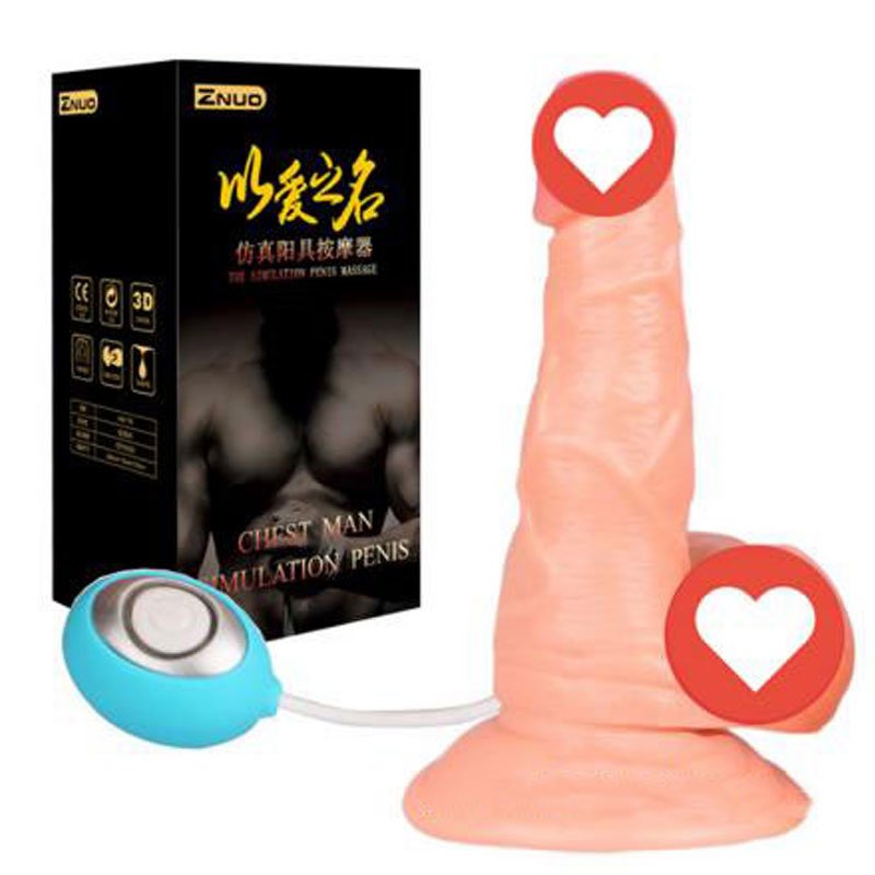 Dương vật hịt tường 10 chế độ 