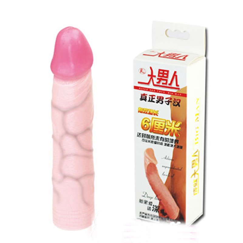  Đôn dên 6 phân 