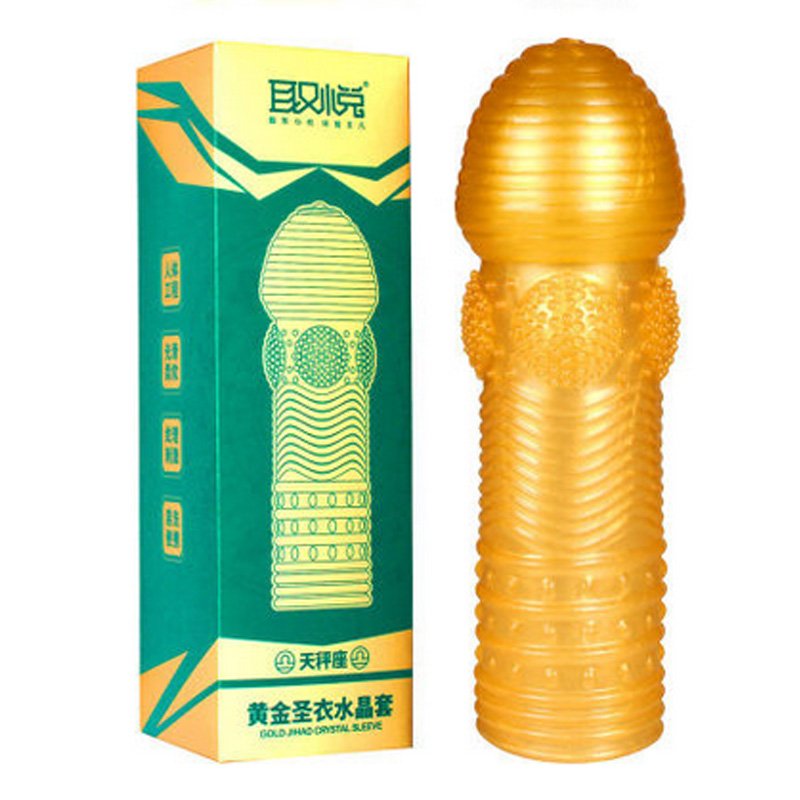  Đôn dên siêu dẽo siêu mềm 